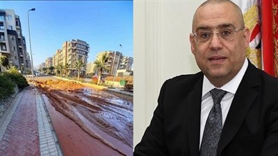 4.7 مليار جنيه 