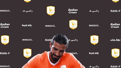 فاركو يعلن التعاقد مع رامى صبرى مدافع انبى