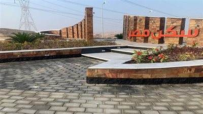 بدء تسليم دفعة جديدة من وحدات 