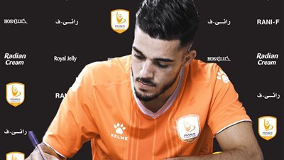 فاركو يعلن التعاقد مع عزمى غومة لاعب الصفاقسى التونسى لمدة 4 مواسم