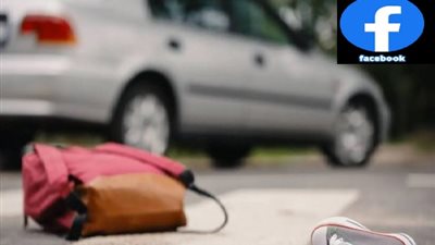 حقيقة وفاة سيدة واحتجازها داخل حقيبة سيارة في منطقة المعادي