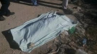 العثور على جثة شخص مجهول الهوية وسط زراعات القصب بقنا