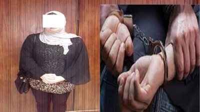 «سيدة أعمال المعادى» تتعرض لواقعة خطيرة على يد نصاب دار السلام وزوجته