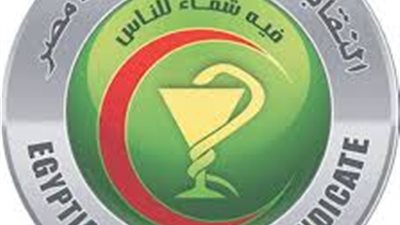 لجنة الصيادلة: لدينا 75 ألف صيدلية قادرة على التطعيم بلقاحات كورونا