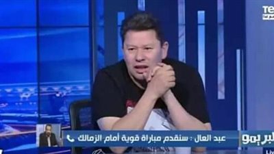 رضا عبد العال: كنت واثق في فوز طلائع الجيش بكاس السوبر والاهلي لعب بغرور وعقوبات الخطيب للفرقعة الإعلامية وبسيوني اصبح عقدة موسيماني 