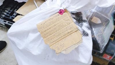 إغلاق 9 منشآت وإنذار 47 أخرى لمخالفتهم القوانين في محافظة المنوفية 