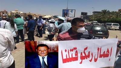 تفاصيل «أزمة المليارات» في «رمكو» للقرى السياحية.. وأسرار بيزنس رئيس الشركة