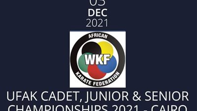 تعرف على هدية الاتحاد الدولي للكاراتيه إلى مصر 