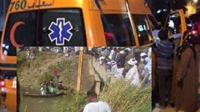 غرق تلميذ داخل ترعة أمام منزله في قرية بسوهاج