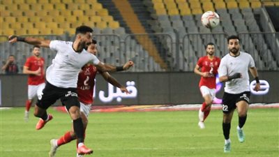 تعرف على موعد مباراة الاهلى وانبي في كأس مصر والمستبعدبن من اللقاء 
