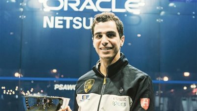 علي فرج يتوج بلقب  بطولة أوراكل نت سويت للاسكواش