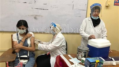 موقع تسجيل لقاح كورونا التابع لوزارة الصحة والسكان المصرية