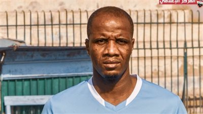 غزل المحلة يضم ''فوافي'' و''ماو'' من مدغشقر وتنزاينا