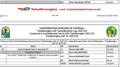 الصومالي عمر عبد القادر حكمًا للقاء بيراميدز وعزام التنزاني