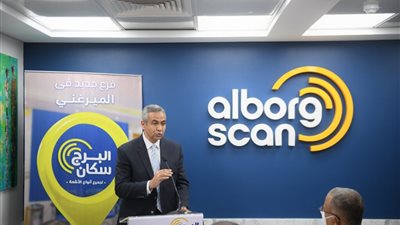 شركة IDH تفتتح الفرع الثالث لمركز البرج سكان