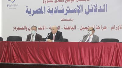  الجمعيات الطبية تضع «دساتير علاجية مصرية» لمواجهة الأخطاء وتحسين الخدمة