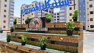 مفاجأة.. 29 ألف وحدة سكنية فائضة من الطرح الأخير لـ«سكن كل المصريين»