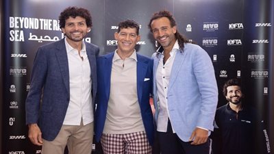 استمرار عرض فيلم 