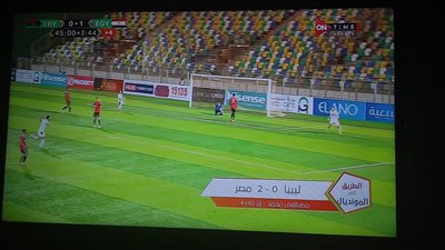 شاهد منتخب مصر حافظ على الصدارة هزم ليبيا بجدارة 