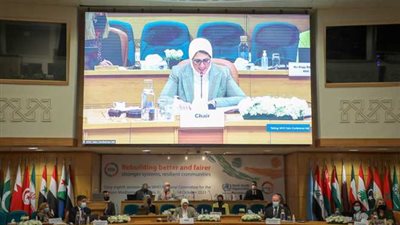 وزيرة الصحة: إطلاق استراتيجية استئصال شلل الأطفال للفترة 2022- 2026