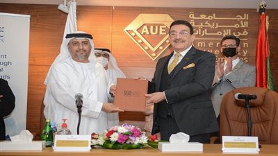 توقيع اتفاقية تعاون بين الجامعة الأمريكية بالإمارات AUE ومحاكم مركز دبي المالي العالمي