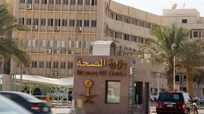 قرار سعودي جديد لتوطين الصيدلة وطب الأسنان