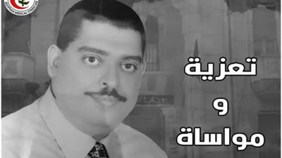 وفاة جديدة في صفوف الأطباء بكورونا.. الشهيد 606