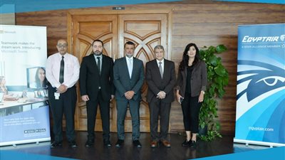 للتعليم عن بعد أكاديمية مصرللطيران للتدريب تفعل رسميا برنامج Microsoft teams