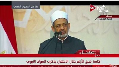 بالفيديو.. دعاء شيخ الأزهر للرئيس السيسي 