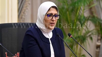 بيان وزارة الصحة ليوم الأحد 17- 10- 2021