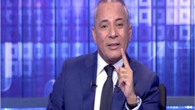  أحمد موسي يسخر من المان يونايتد بعد ثلاثية صلاح 