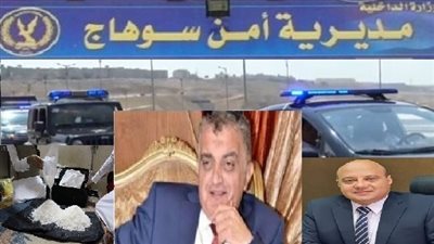 قبل إغراق المحافظة بمخدر قاتل.. تفاصيل سقوط «تجار الكيف» بسوهاج