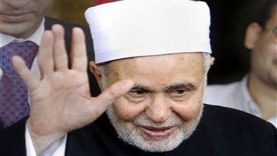 الذكرى الـ93 لميلاد.. كل ما تريد معرفته عن «سيد طنطاوى» شيخ الأزهر السابق