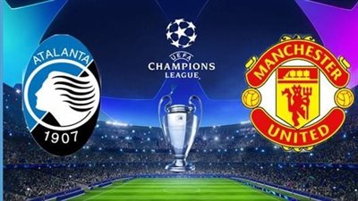 مشاهدة مباراة مانشستر يونايتد وأتالانتا بث مباشر في دوري أبطال أوروبا 2-10-2021