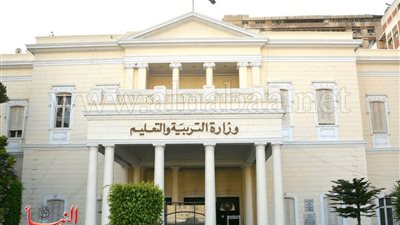 تفاصيل تعيين مسؤول جديد بوزارة التربية والتعليم