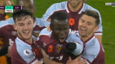 شاهد.. سقوط ليفربول أمام وست هام بحضور صلاح 