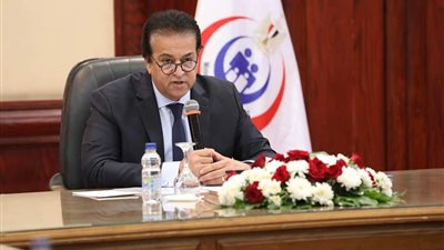 بيان وزاة الصحة ليوم الإثنين 8- 11- 2021