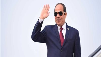 الرئيس السيسي يتوجه اليوم إلى فرنسا للمشاركة في مؤتمر باريس الدولي حول ليبيا