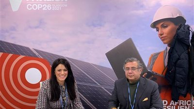 المشاط تبحث برامج التعاون الإنمائي مع مؤسسة التمويل الدولية