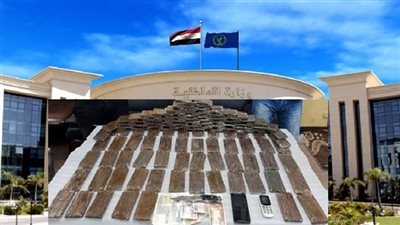 معلومات سرية تقود المباحث لضبط أشهر تاجر مخدرات في سوهاج