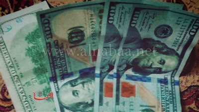 سعر الدولار اليوم الجمعة في البنوك والسوق السوداء 12 - 11 - 2021