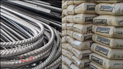 أسعار الحديد والأسمنت اليوم الجمعة 12 - 11 - 2021