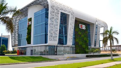 نتائج أعمال قياسية لـ «التجاري الدولي» خلال 9 أشهر