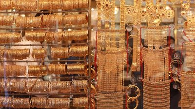 بالفيديو| بعد ارتفاع الأسعار.. هل سيقترب الذهب من ألف جنيه؟