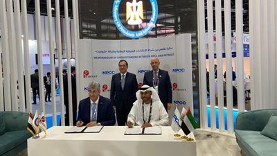 توقيع مذكرة تفاهم بين شركة بتروجت وشركة الإنشاءات البترولية الوطنية الإماراتية