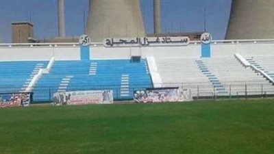 قصة تشريد لاعب كرة شهير فى الشوارع بعد 40 سنة خدمة بـ«غزل المحلة»