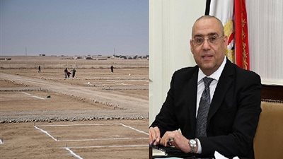 «الإسكان» توافق على التعامل على الأراضى الصناعية السابق طرحها بأسعار 2020