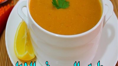 فوائد مذهلة.. هذا ما يحدث لجسمك عند تناول شوربة العدس في الشتاء