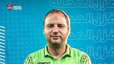 بالأسماء.. تعرف على تشكيل غزل المحلة في لقاء الاهلى 