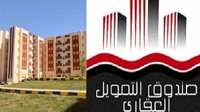 طرق التواصل مع صندوق الإسكان الاجتماعي لمعرفة موقف حجز شقتك